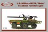U.S. Military M274, `Mule` w 106mm Recoiless Gun (Plastic model)