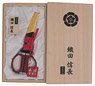 Japanese Sword Scissors Nobunaga Oda Model w/Paulownia Box (Echizen lacquerware/Kanazawa Real Gold Leaf) (Hobby Tool)