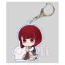 Nayamun Acrylic Key Ring [Oshi no Ko] Kana Arima (Kyo-Ama) (Anime Toy)