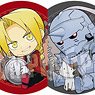 Trading Can Badge Fullmetal Alchemist Gyugyutto (Set of 9) (Anime Toy)