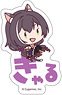 Princess Connect! Re:Dive Name Pitanko Die-cut Sticker B: Kyaru (Anime Toy)