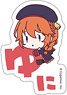 Princess Connect! Re:Dive Name Pitanko Die-cut Sticker H: Yuni (Anime Toy)