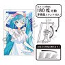 Hatsune Miku Art Can Badge White Dress (Anime Toy)
