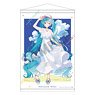 Hatsune Miku B2 Tapestry White Dress (Anime Toy)