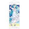 Hatsune Miku Life-size Tapestry White Dress (Anime Toy)