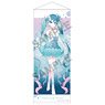 Hatsune Miku Life-size Tapestry Jellyfish Dress (Anime Toy)