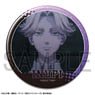 TV Animation [Tokyo Revengers] Can Badge Ver.3 Design 24 (Seishu Inui/C) (Anime Toy)