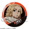 TV Animation [Tokyo Revengers] Leather Badge Ver.2 Design 03 (Manjiro Sano/A) (Anime Toy)