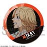 TV Animation [Tokyo Revengers] Leather Badge Ver.2 Design 05 (Manjiro Sano/C) (Anime Toy)