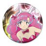 [Urusei Yatsura] [Especially Illustrated] Ran 65mm Can Badge Bunny Girl Ver. (Anime Toy)