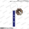 Bungo Stray Dogs Acrylic Stick Key Ring w/Charm Osamu Dazai (Anime Toy)