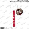Bungo Stray Dogs Acrylic Stick Key Ring w/Charm Saigiku Jono (Anime Toy)