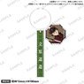 Bungo Stray Dogs Acrylic Stick Key Ring w/Charm Michizo Tachihara (Anime Toy)