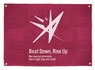 Heaven Burns Red 31A Force Logo Flag (Anime Toy)