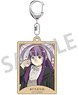 Frieren: Beyond Journey`s End Wood Key Ring Fern (Anime Toy)