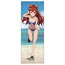 Mushoku Tensei II: Jobless Reincarnation Swimwear Eris Sports Towel (Anime Toy)