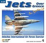 現用 ギリシャ/NATO空軍演習のジェット戦闘機写真集 (書籍)