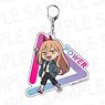 Animation [Chainsaw Man] Biggest Key Ring Power (Anime Toy)