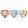 TV Animation [The Magical Revolution of the Reincarnated Princess and the Genius Young Lady] Heart Type Can Badge Set China Ver. (Anime Toy)