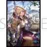 Chara Sleeve Collection Mat Series Shadowverse [Lilium, the Wyrmwitch] (No.MT1742) (Card Sleeve)
