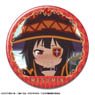 KonoSuba: An Explosion on This Wonderful World! Can Badge Design 03 (Megumin/C) (Anime Toy)