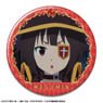 KonoSuba: An Explosion on This Wonderful World! Can Badge Design 04 (Megumin/D) (Anime Toy)