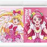 Art Frame Collection PreCure All Stars B Box (Set of 8) (Anime Toy)