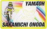 Yowamushi Pedal Sakamichi Onoda Desk Mat (Anime Toy)