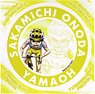 Yowamushi Pedal Sakamichi Onoda Sticker (Anime Toy)
