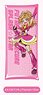 Multi Clear Case Lsize PreCure All Stars 02 Futari wa Pretty Cure Splash Star MCCL (Anime Toy)