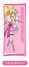 Multi Clear Case Lsize PreCure All Stars 08 DokiDoki!PreCure MCCL (Anime Toy)