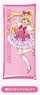 Multi Clear Case Lsize PreCure All Stars 11 Witchy PreCure! MCCL (Anime Toy)