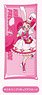 Multi Clear Case Lsize PreCure All Stars 12 Kirakira Pretty Cure a la Mode MCCL (Anime Toy)
