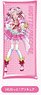 Multi Clear Case Lsize PreCure All Stars 13 Hug! Pretty Cure MCCL (Anime Toy)