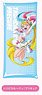 Multi Clear Case Lsize PreCure All Stars 16 Tropical-Rouge! PreCure MCCL (Anime Toy)