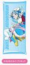 Multi Clear Case Lsize PreCure All Stars 18 Soaring Sky! Pretty Cure MCCL (Anime Toy)