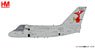 S-3B バイキング `VS-33 スクリューバーズ 不朽の自由作戦` (完成品飛行機)