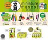 Stationery Miniature Mascot Vol.6 Box Ver. (Set of 12) (Completed)