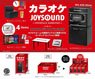 Karaoke Joysound Miniature Collection Box Ver. (Set of 12) (Completed)