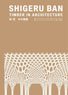 Shigeru Ban Tree Architecture (Book)