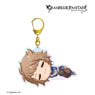 Granblue Fantasy Male Protagonist Chibikoro Aurora Big Acrylic Key Ring (Anime Toy)