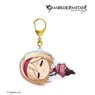Granblue Fantasy Female Protagonist Chibikoro Aurora Big Acrylic Key Ring (Anime Toy)