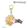Granblue Fantasy Vane Chibikoro Aurora Big Acrylic Key Ring (Anime Toy)