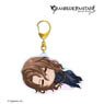 Granblue Fantasy Siegfried Chibikoro Aurora Big Acrylic Key Ring (Anime Toy)