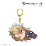 Granblue Fantasy Aglovale Chibikoro Aurora Big Acrylic Key Ring (Anime Toy)