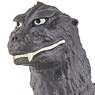 Movie Monster Series Godzilla (1955) (Character Toy)
