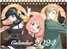 TVアニメ『SPY×FAMILY』 CL-013 2024年卓上カレンダー (キャラクターグッズ)