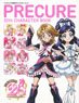 PreCure 20th Character Book (Art Book)