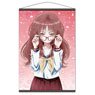 The Girl I Like Forgot Her Glasses B2 Tapestry [Ai Mie] (Anime Toy)