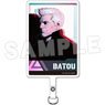 [Ghost in the Shell: SAC 2045] Phone Tab 02 Batou (Anime Toy)